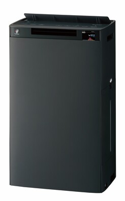 Oczyszczacz powietrza Sharp KI-TX75EU-H z nawilżaczem do 56m2