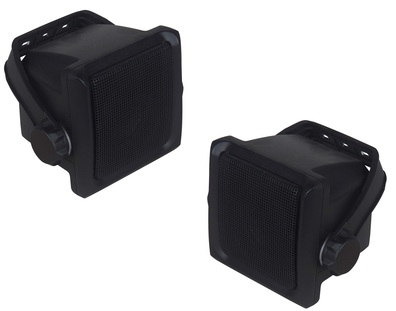 Excalibur Marine X22.2U Black - głośniki szerokopasmowe wodoodporne ciągnik łódź