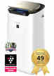 Sharp FP-J80EUW oczyszczacz powietrza HD 25000 (4)