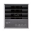 Oczyszczacz powietrza SHARP FP-S42EU-L kompaktowy do 30m2 (4)