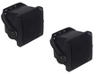 Excalibur Marine X22.2U Black - głośniki szerokopasmowe wodoodporne ciągnik łódź (3)