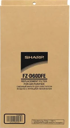 Filtr węglowy Sharp FZ-D60DFE oryginalny do oczyszczacza KC-D60EU-W (2)