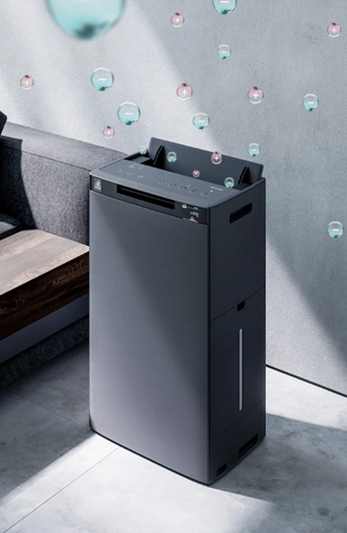 Oczyszczacz powietrza Sharp KI-TX75EU-H z nawilżaczem do 56m2 (2)