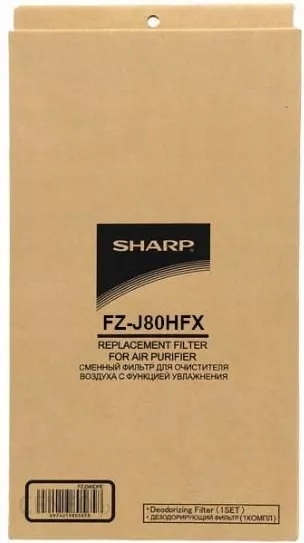 Sharp FZ-J80HFX filtr HEPA oryginalny do oczyszczacza FP-J80 FP-J60 (2)