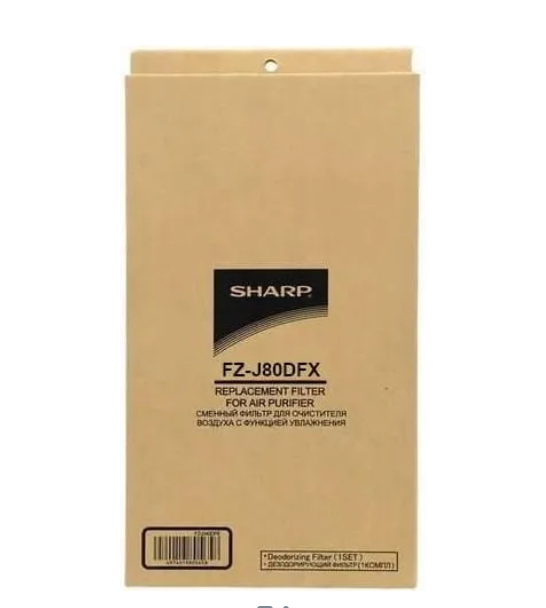 Filtr węglowy Sharp FZ-J80DFX oryginalny do oczyszczacza FP-J80 FP-J60 (3)